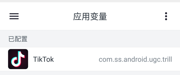 ���H�涶��Tik Tok���d���bʹ�ý̳̣��D��Ԕ�⣩