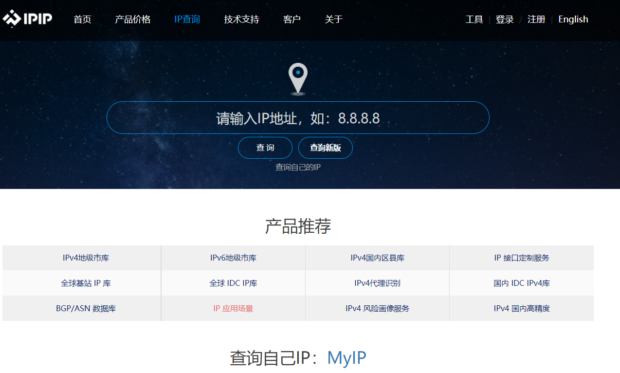 �C(j��)��IP�ͼ�ͥסլIP��ԃ�W(w��ng)վ�������]