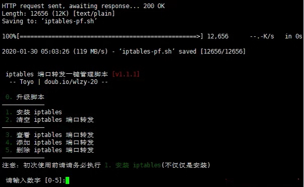 �������vps������iptables���^���˿��D�l(f��)�����D�����L��