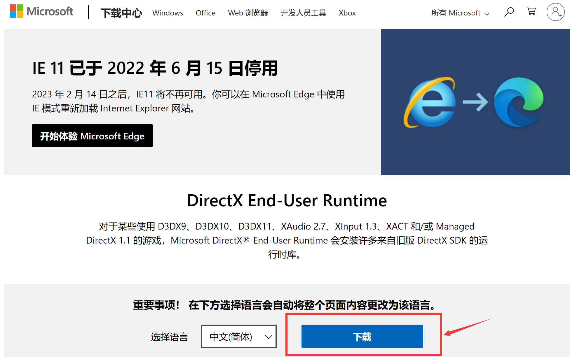 windows10�ϴ�ëF�����Խ�����(w��)��