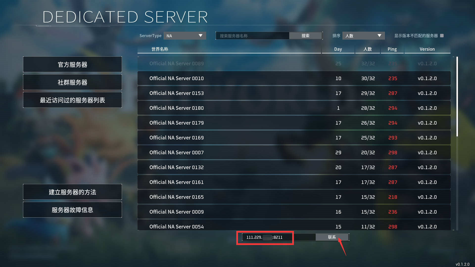 ���ð����ƴ�ëF����(li��n)�C(j��)����(w��)����̳�