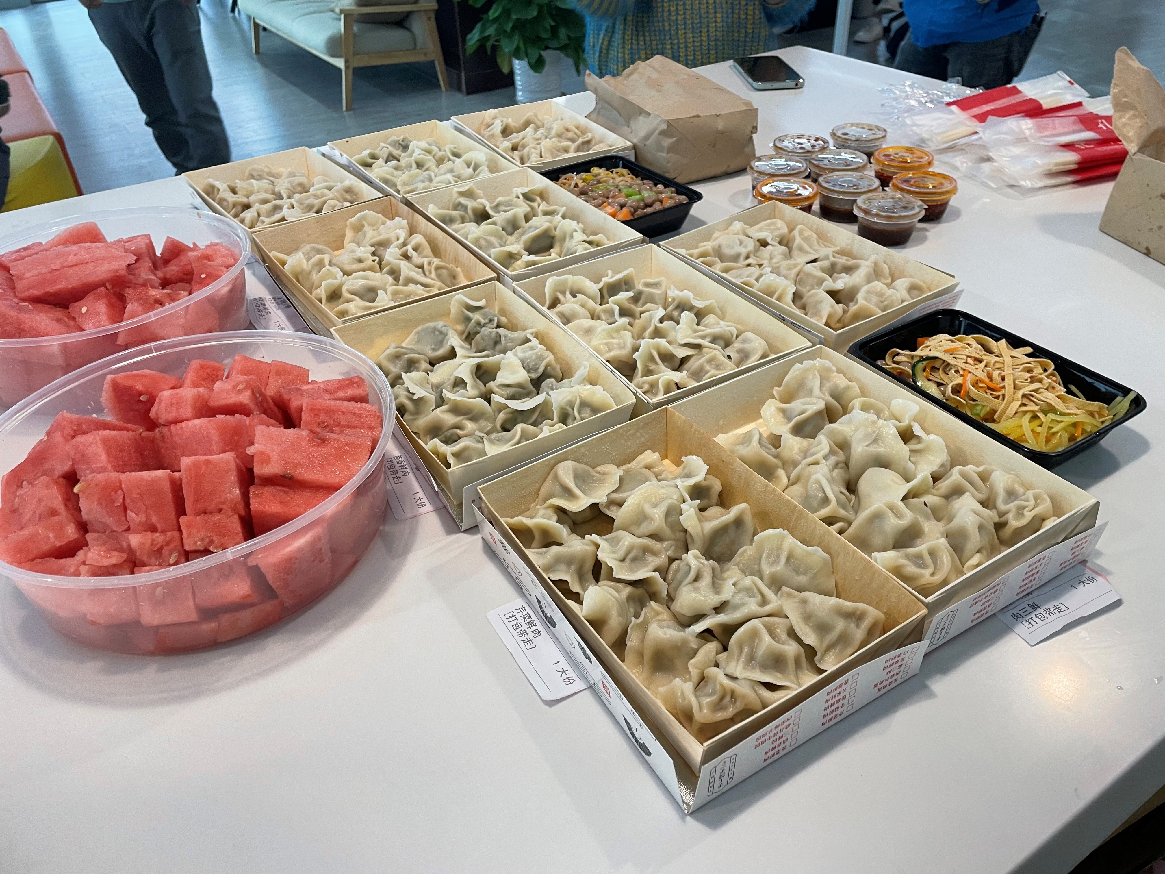 2021�����옷