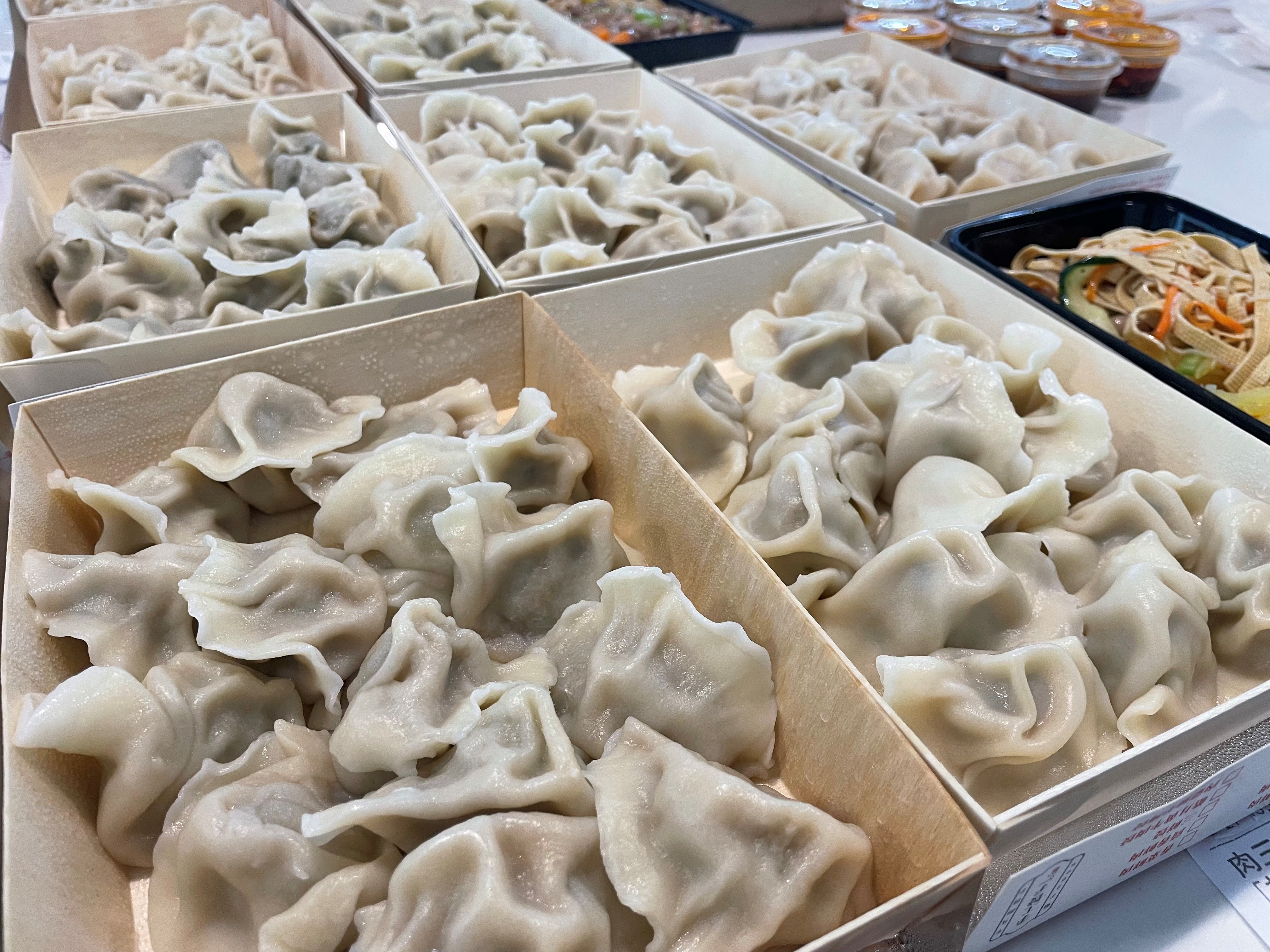 2021�����옷