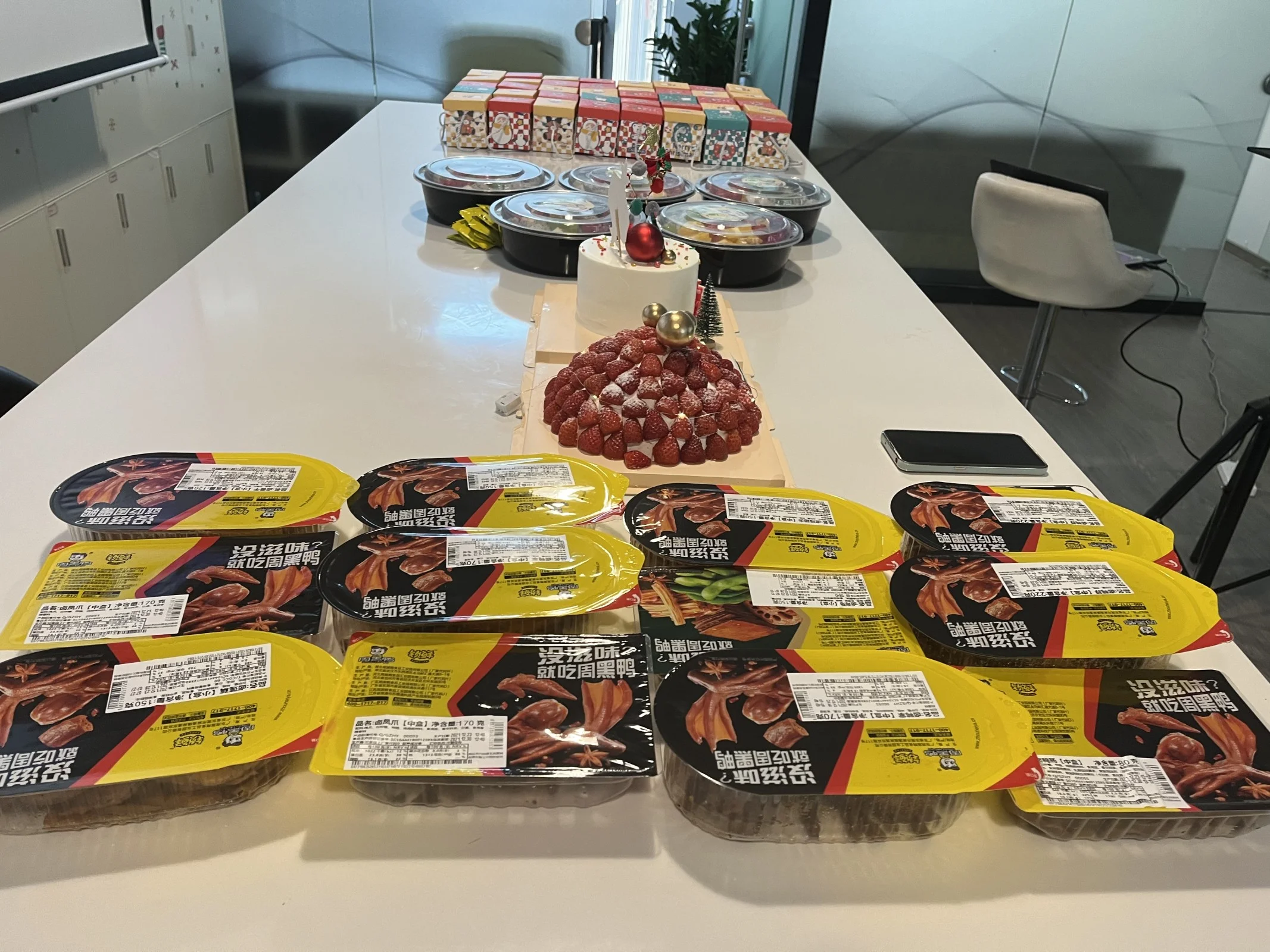 12�����Օ�(hu��) | ƽ��ϲ��ʥ�Q�옷