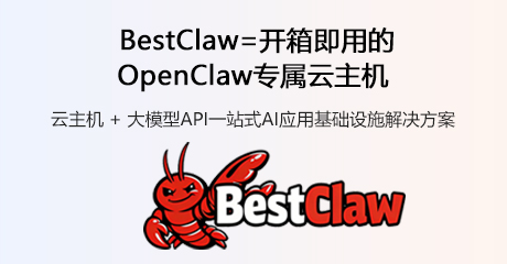 bestclaw