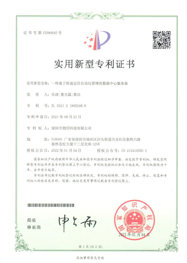 ϲ��������(sh��)��(j��)�٫@��헌������͌�����