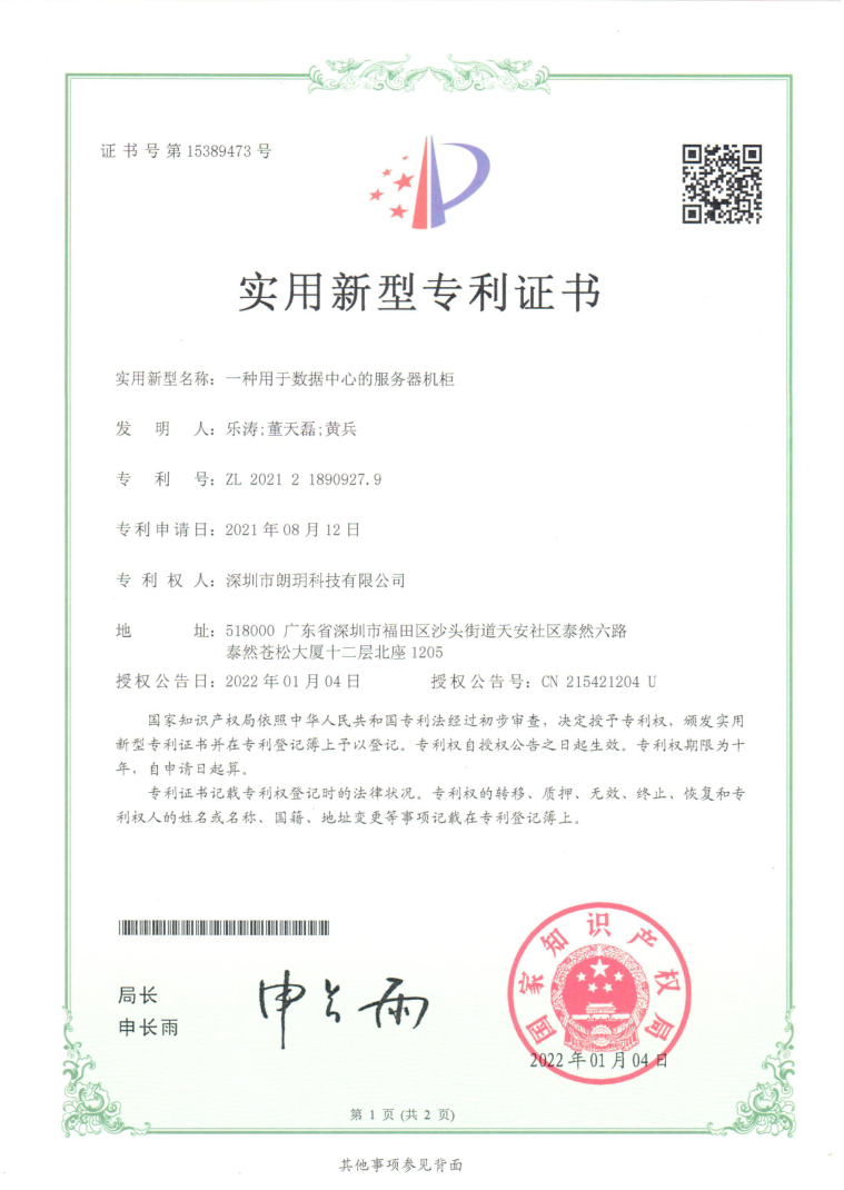 ϲ��������(sh��)��(j��)�٫@��헌������͌�����