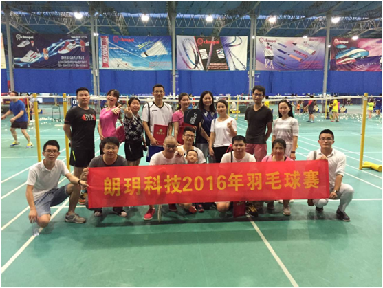 ӛ�ʫh�Ƽ�2016����ë���ِ