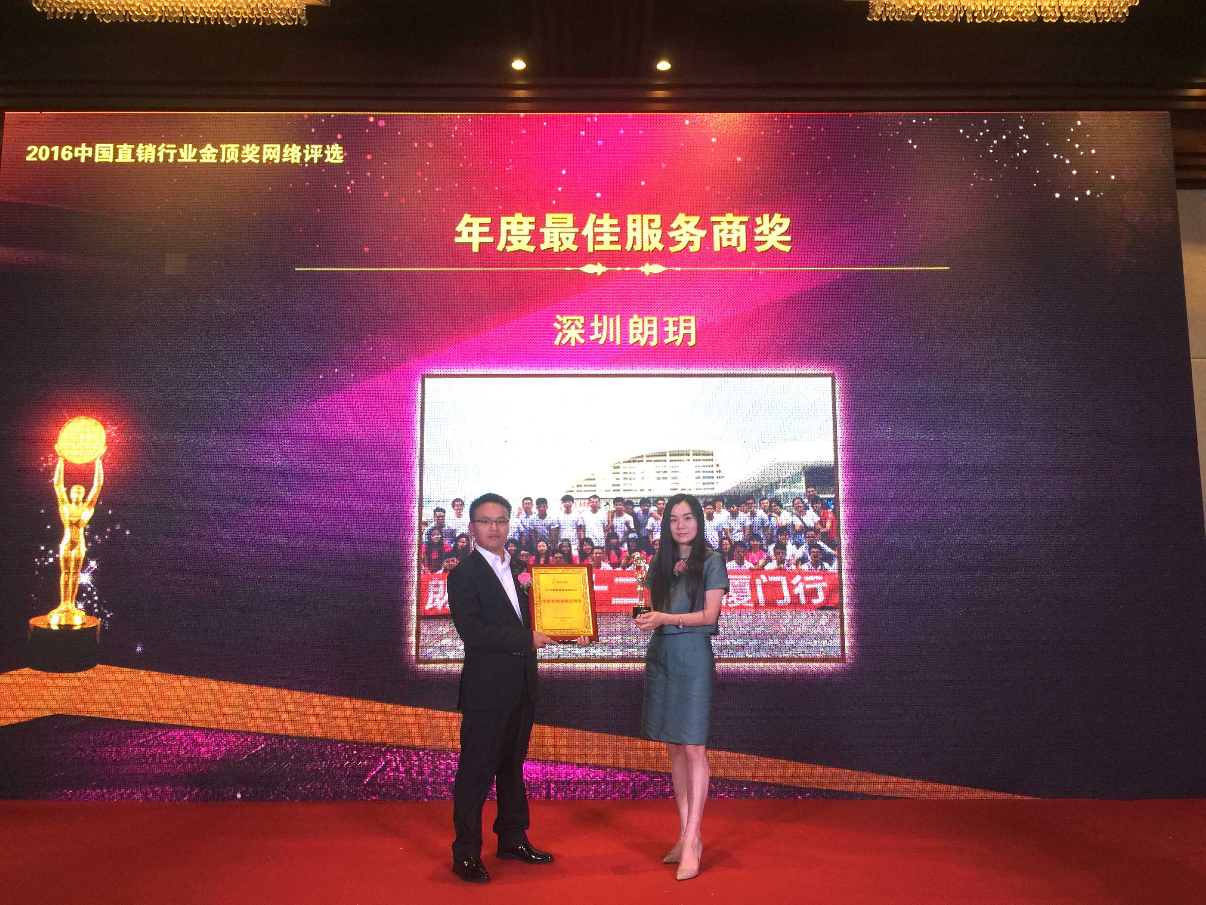 ����ֱ�N�߷�Փ���C��(ji��ng)�F(xi��n)���������ʫh��ϼ(��)