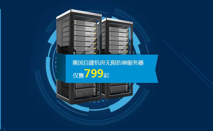 �����ػݷ���(w��)���������x����(sh��)��(j��)