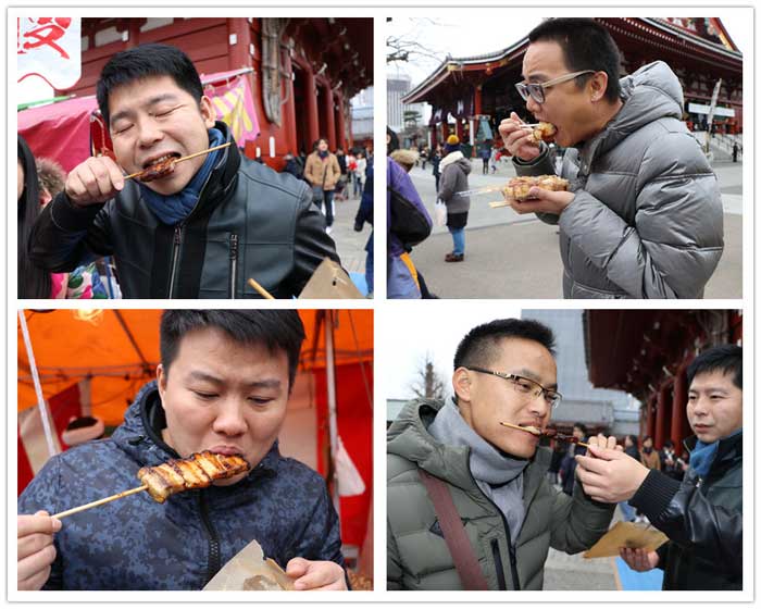 Ʒ�L�ձ���ʳ