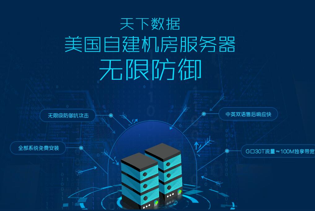 ����(gu��)����ĸ߷�����(w��)������Ч����