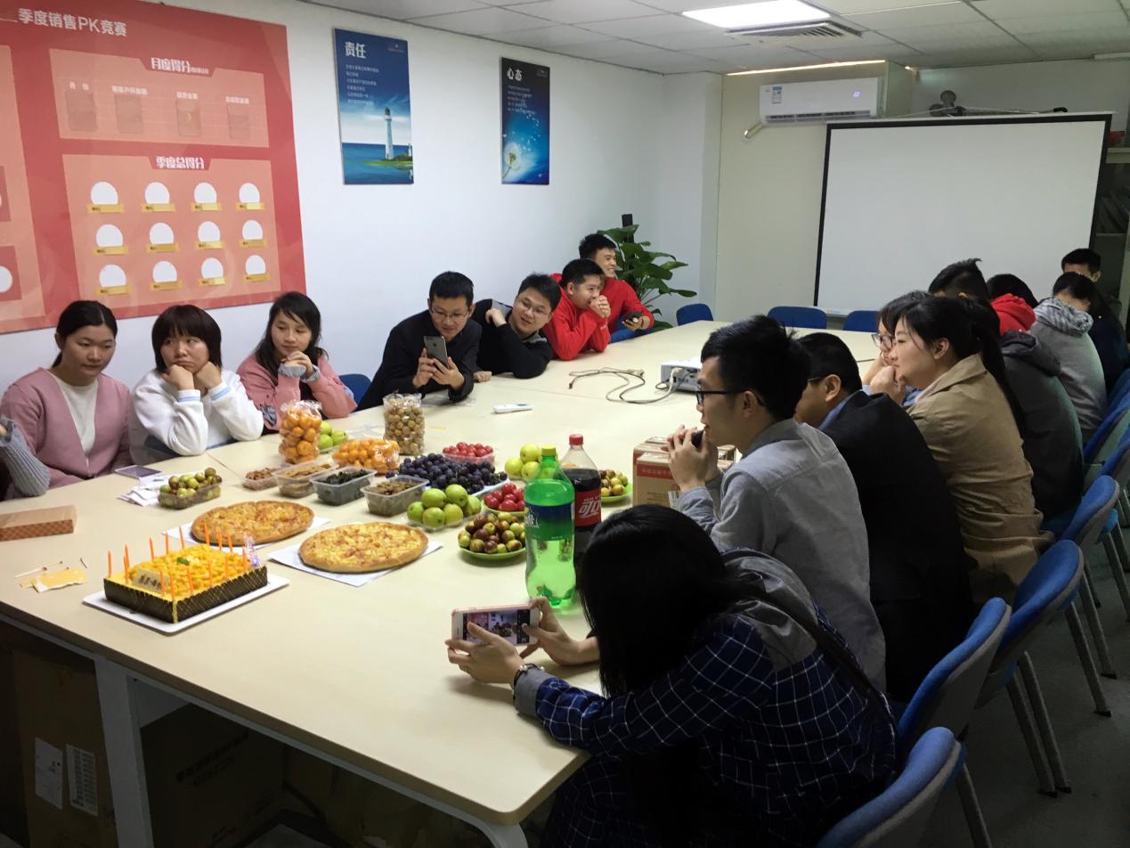 11��23�ոж���(ji��)���ʫh���Օ�