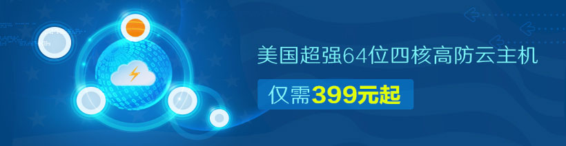 �����Ʒ���(w��)�����Ãr��