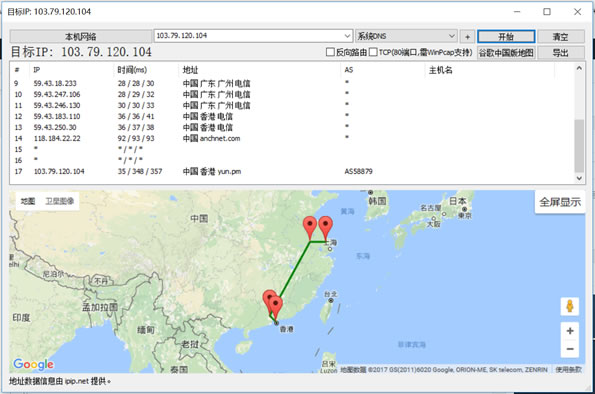 ���ɳ����řC����ž�··�ɸ�ۙ�yԇ�؈D