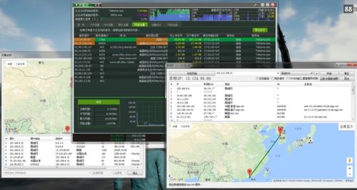 �^���������Ӛ��������Ă��ý^���������������]