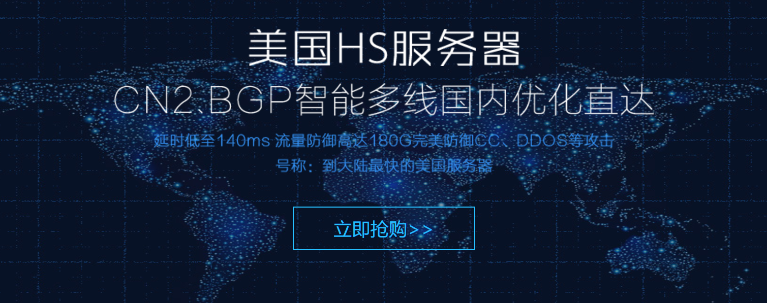 �������M��DDoS�߷�����(w��)���������]