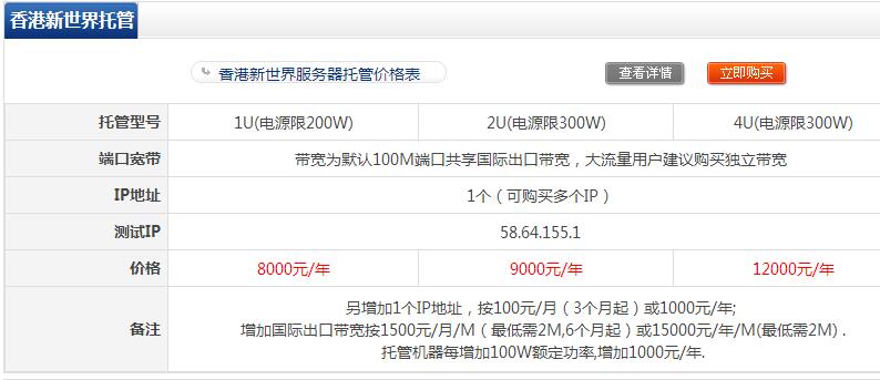 ��۷������й܃r���