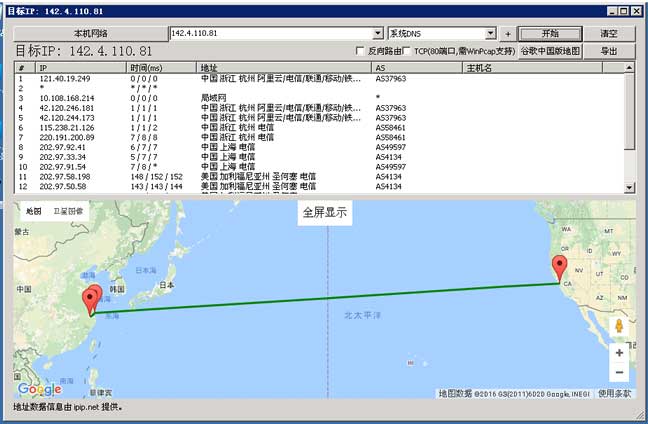 ����(sh��)��(j��)��������(w��)��·��׷ۙ�;�·