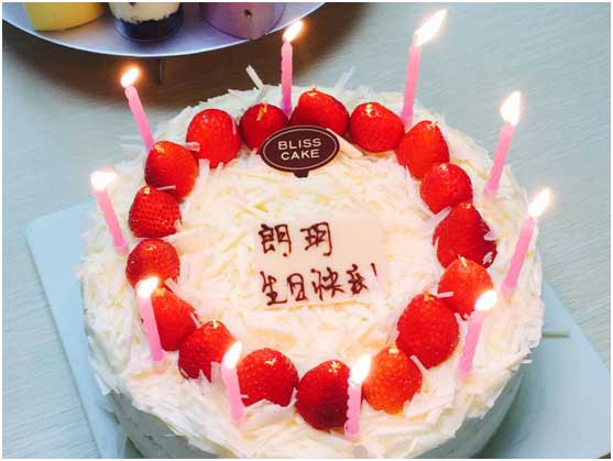 ���յ���