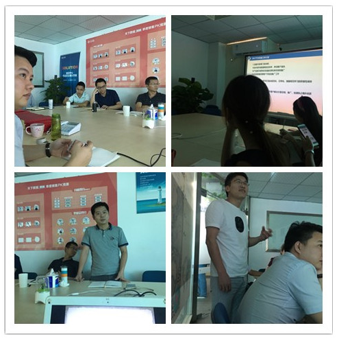 �ʫh�Ƽ�2017���ϰ���ȕ�(hu��)�h�A�M���_