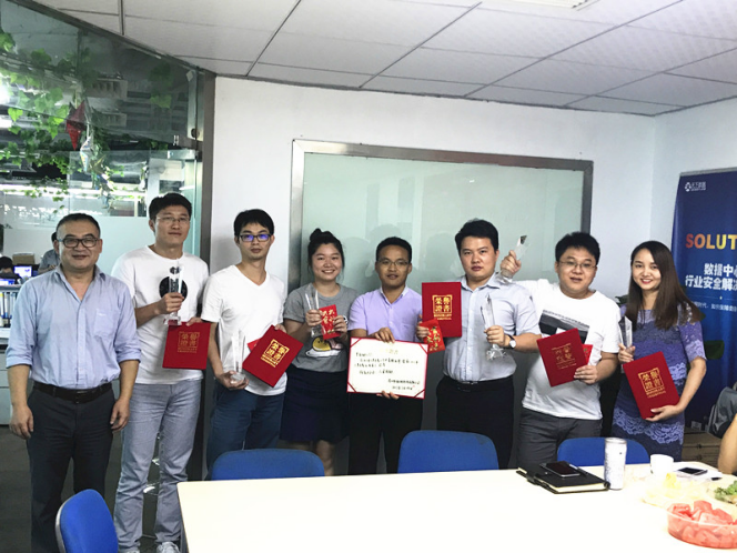 �ʫh�Ƽ�2017���ϰ���ȕ�(hu��)�h�A�M���_