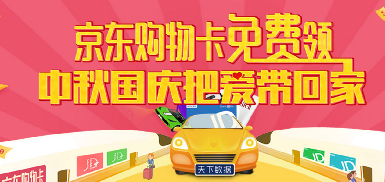 �����������c������(sh��)��(j��)�y������KT�C(j��)���Ƴ�����ُ�C(j��)���(d��ng)��