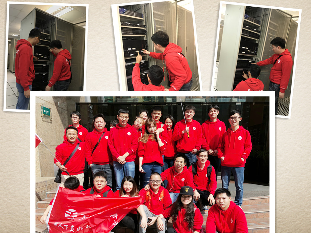 香港新世界機(jī)房