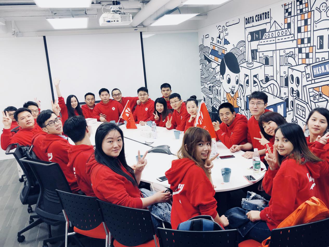 天下數(shù)據(jù)2017年度表彰