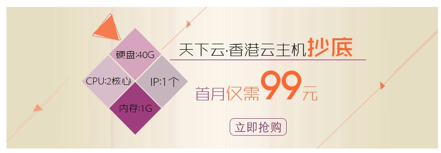 �x����������C(j��)��վ�����c(di��n)���h