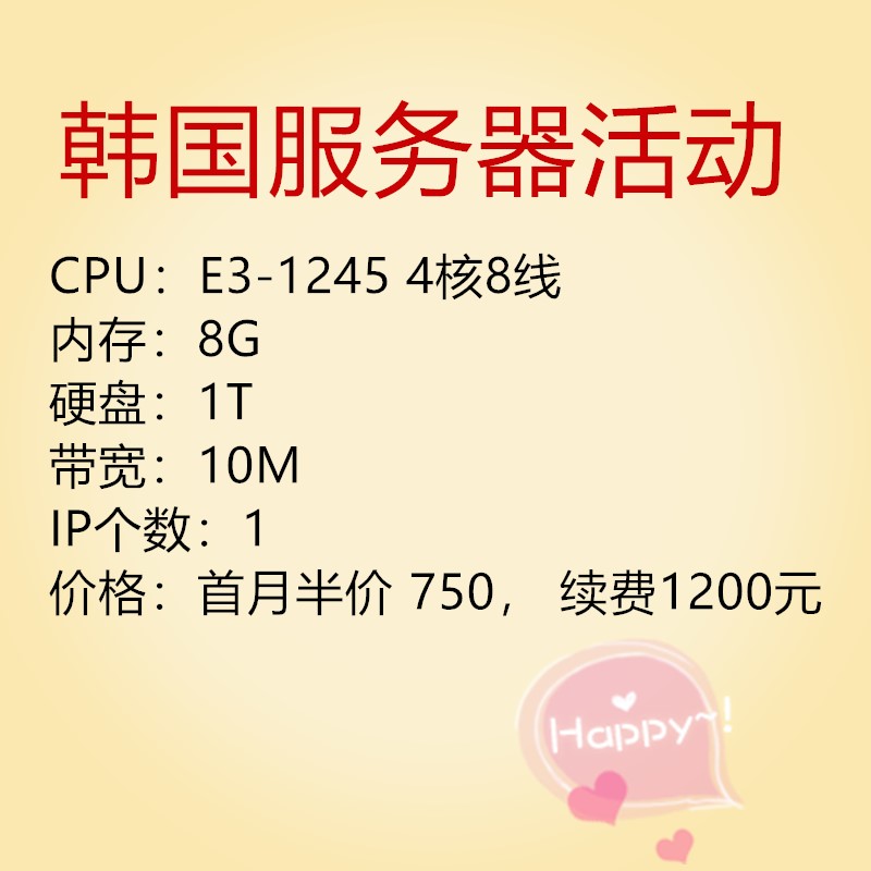 �n������(w��)�����Þ�ʲô�@ô�ܚgӭ