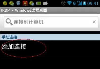 ������ð�׿�֙C(j��)�h(yu��n)���B�ӷ���(w��)����VPS�����C(j��)��