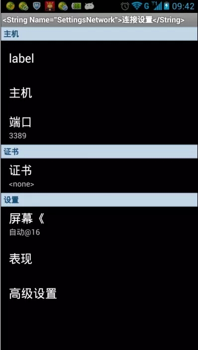 ������ð�׿�֙C(j��)�h(yu��n)���B�ӷ���(w��)����VPS�����C(j��)��