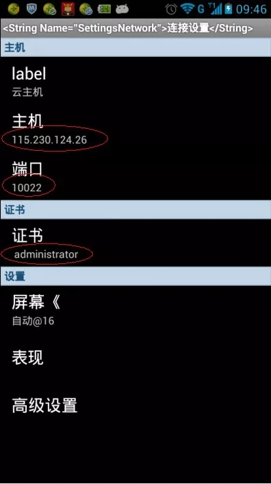 ������ð�׿�֙C(j��)�h(yu��n)���B�ӷ���(w��)����VPS�����C(j��)��