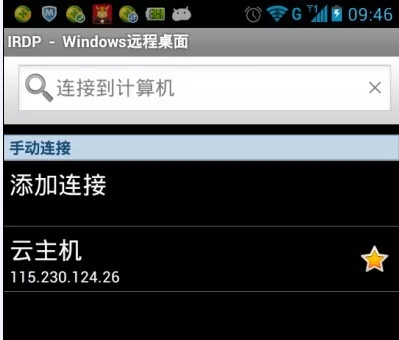 ������ð�׿�֙C(j��)�h(yu��n)���B�ӷ���(w��)����VPS�����C(j��)��