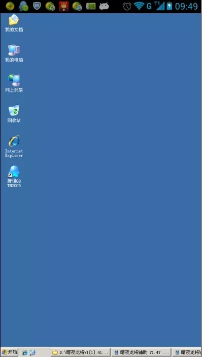 ������ð�׿�֙C(j��)�h(yu��n)���B�ӷ���(w��)����VPS�����C(j��)��