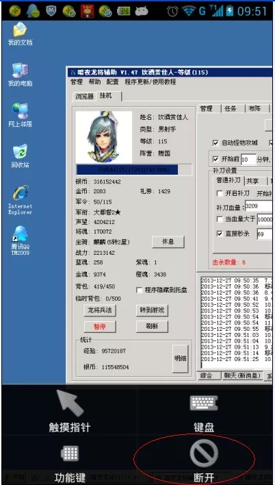 ������ð�׿�֙C(j��)�h(yu��n)���B�ӷ���(w��)����VPS�����C(j��)��