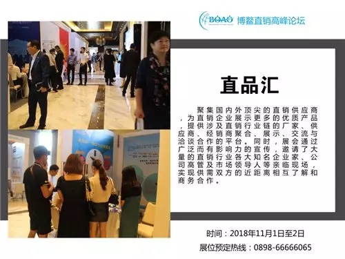 ����(sh��)��(j��)IDC���vֱƷ�R��ȫ����xֱ�N��I(y��)�����R�ĕ�(hu��)�T��(sh��)��(j��)��ȫ�c���o(h��)