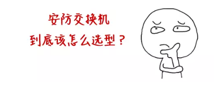 �����W(w��ng)�j(lu��)���Ŀӣ���Ȼ�ǽ��Q�C(j��)?