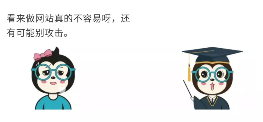 ʲô��DDoS����