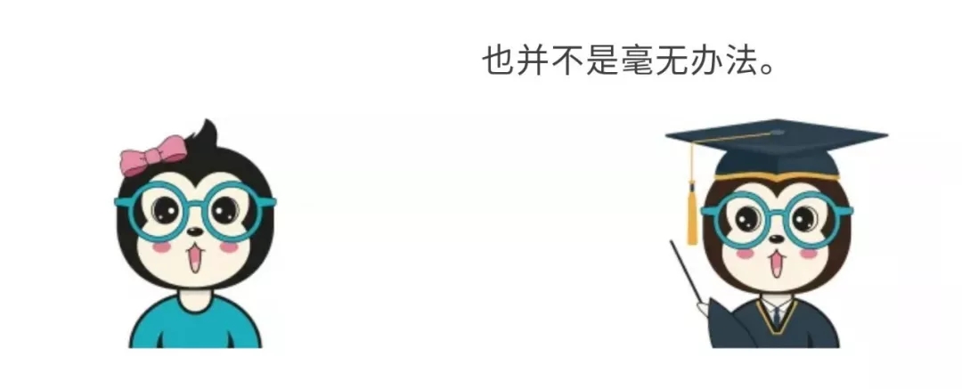 ʲô��DDoS����