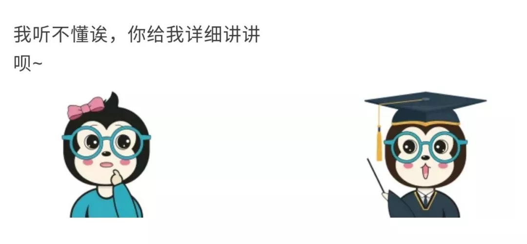 ʲô��DDoS����