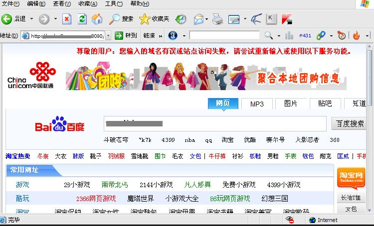 �����m�eϵ�y(t��ng)��ô��Q