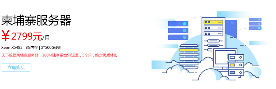 ����կ�����������ļҵĺ�