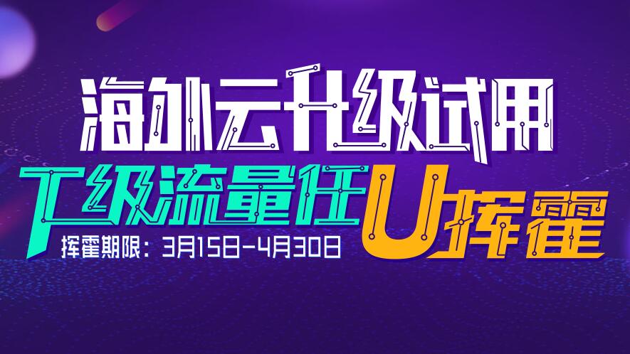 ����(sh��)��(j��)����T�������Ʒ���(w��)�������������r�����99Ԫ/����