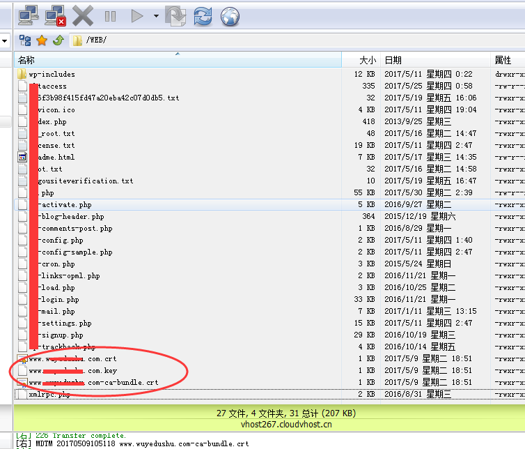  ̓�M���C(j��)(php)���ð��bSSL�̳�