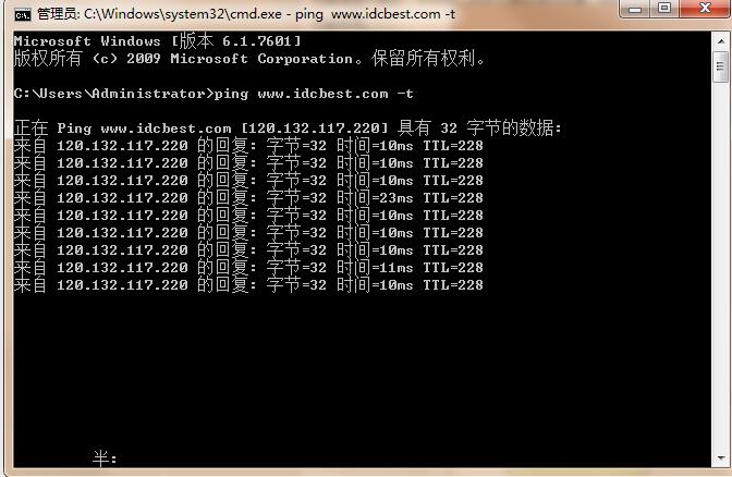 ����(w��)����ֹ��ping���O(sh��)�÷����D��Ԕ��