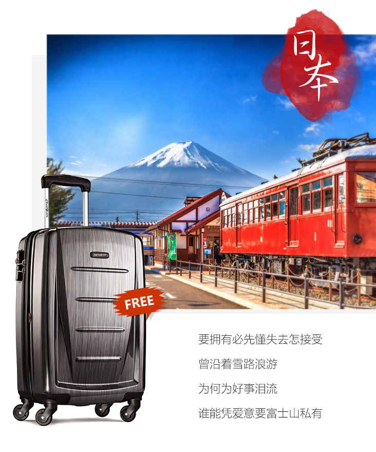 ��һ���� ���������������M(f��i)�I(l��ng) �����˾͛]����