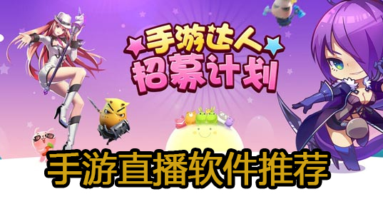 ����ֱ��app����(w��)�����������