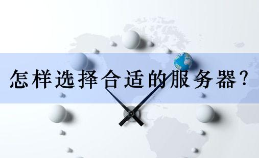 ��I(y��)�M(j��n)�оW(w��ng)վ���O(sh��)�����x���Լ��ķ���(w��)��